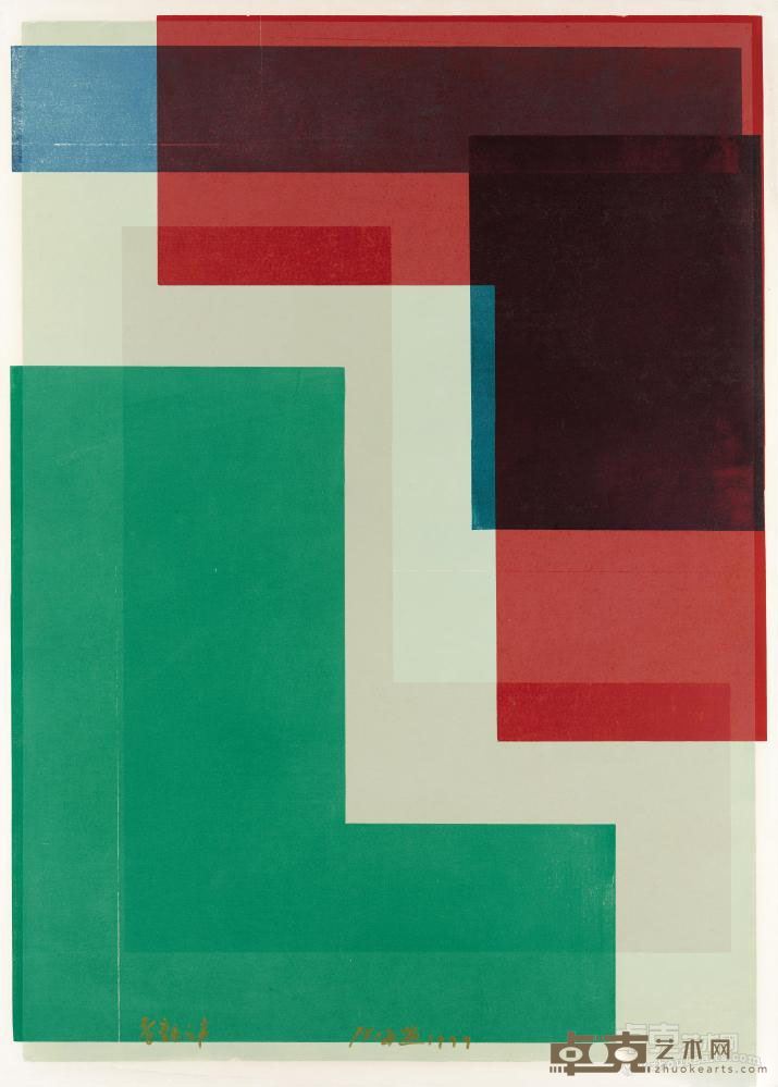 《音乐之声2》 陈海燕 105.5x75cm 1999年 彩色油套