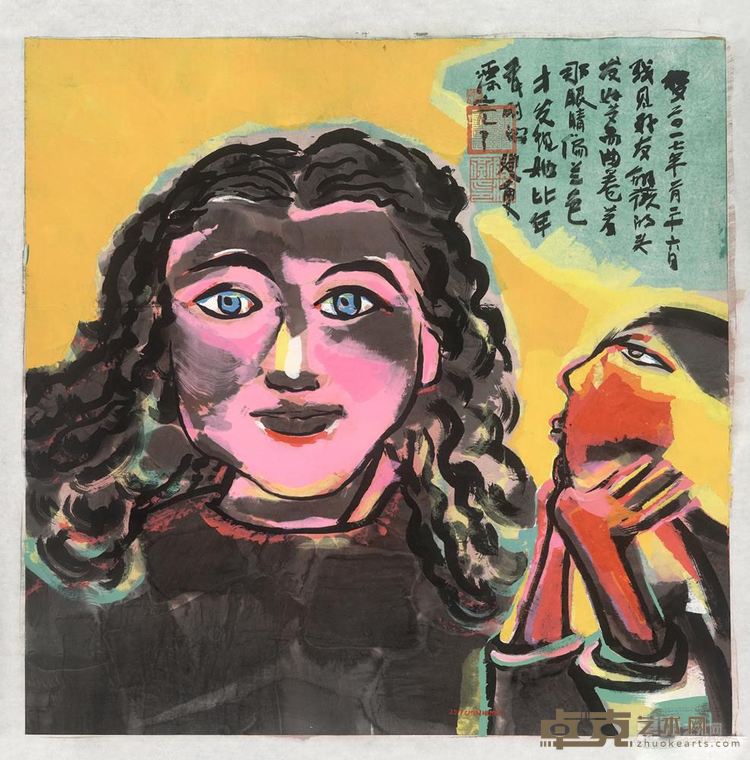 梦2017年2月26日《蓝眼睛》 陈海燕 124x125cm 2017年 纸本彩墨