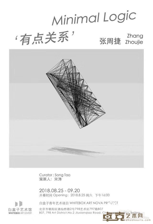 海报