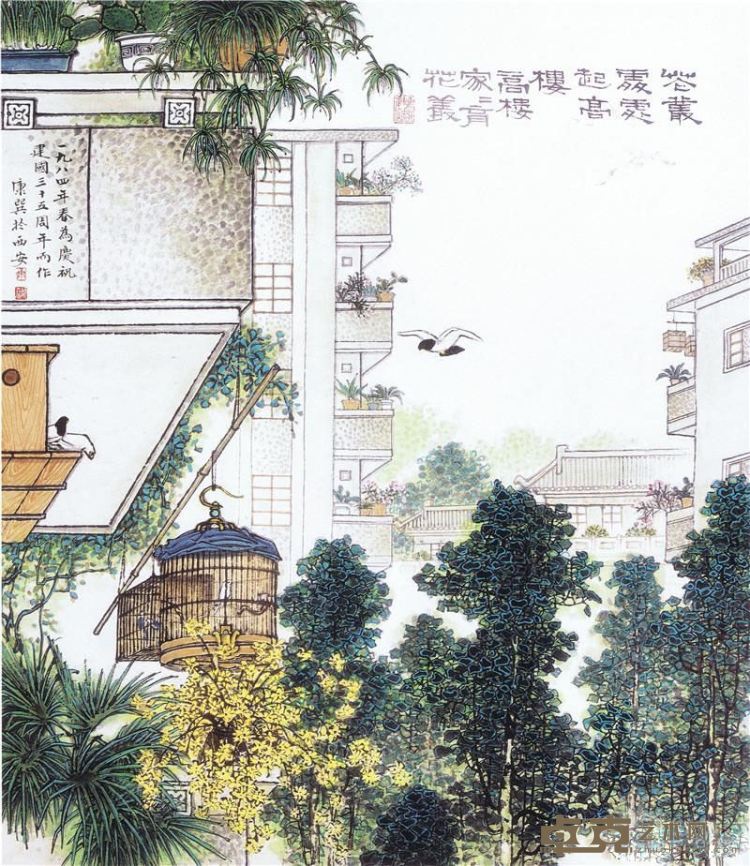 《花丛处处起高楼》 康师尧 79x68cm 1984年