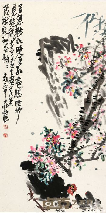 《莫道春去尽落英》 庄毓聪 138x69cm 2016年