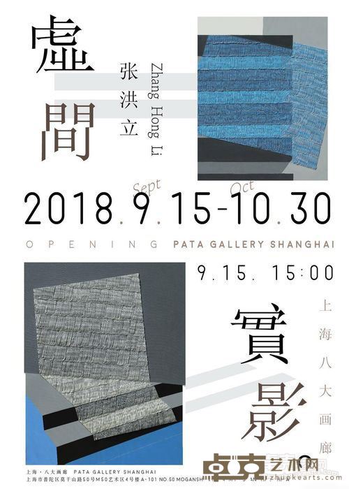 海报