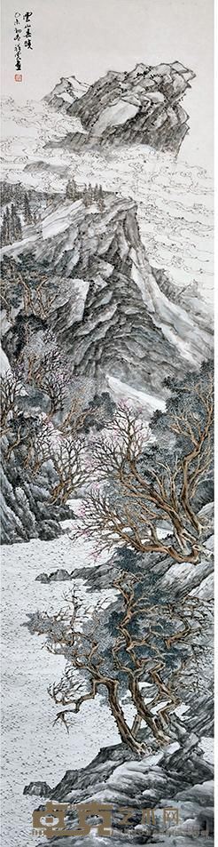 《林壑云泉》 冯祥云 138x34cm 2015年