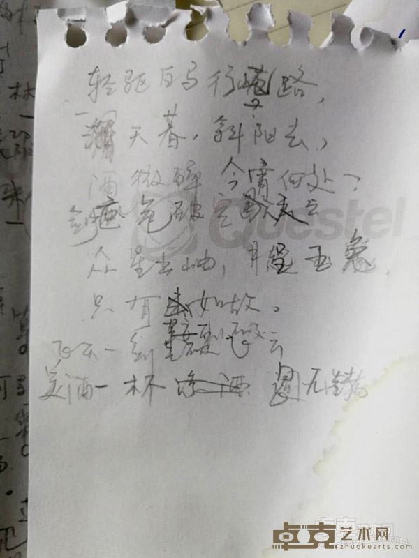 《誰還在寫詩2》尺寸可变 便签纸 铅笔手稿2018黄老爷