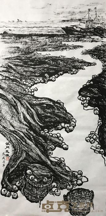 《银网玉珠》 邓子平 136x68cm