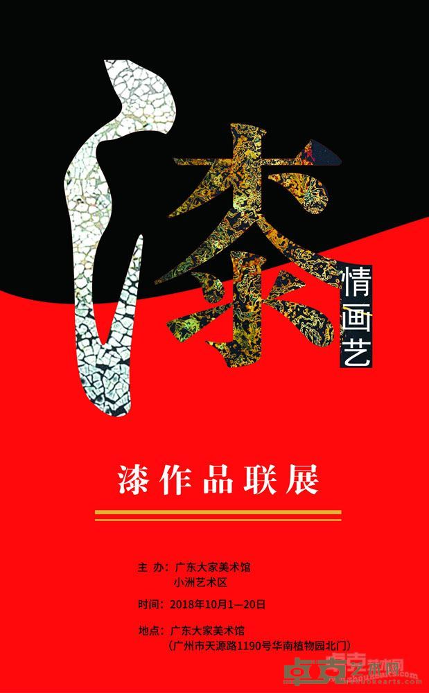 海报
